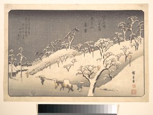  de Utagawa Hiroshige