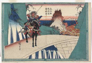  de Utagawa Hiroshige