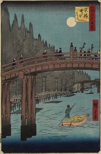 Banco de Bambu, Kyo_bashi, dezembro de 1857