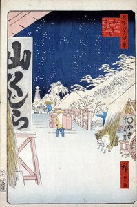 Ponte Bikuni na neve Cem vistas famosas de Edo, 1856-1858. de Utagawa Hiroshige