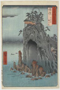 Bingo - Templo de Kannon em Abuto, dezembro de 1853 (impressão em xilogravura a cores)