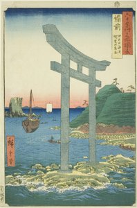 Província de Bizen: Os Torii de Yugasan perto da Praia de Tanokuchi (Bizen, Tanokuchi kaihin Yugasan torii), da série "Lugares famosos nas sessenta e poucas províncias (Rokujuyoshu meisho zue)" de Utagawa Hiroshige