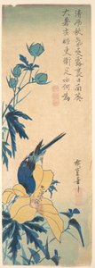  de Utagawa Hiroshige