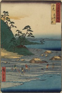Ponte de barco em Toyama, província de Etchu, dezembro de 1853