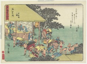 Troca de Cavalos na Estação de Ishiyakushi, 1837-1844