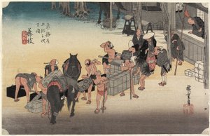 Mudando Porteiros e Cavalos, Fujieda, c. 1833