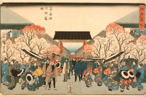 Tempo de flor de cerejeira em Nakanoch do Yoshiwara da série Lugares famosos de Edo, c.1848-9 (impressão de woodblock de cor)