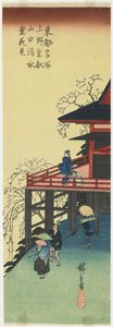 Visão da Flor de Cerejeira De Shimizu-do_ do Templo To_eizan em Ueno, 1830-1844