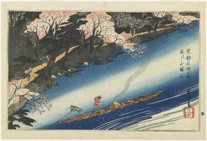 Flores de cerejeira em Arashiyama, c. 1834