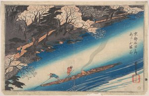  de Utagawa Hiroshige