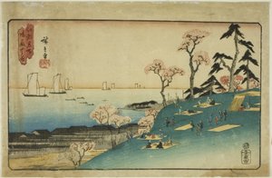 Cherry Blossoms at Goten Hill (Gotenyama no hana), da série "Lugares Famosos em Edo (Koto meisho)" de Utagawa Hiroshige