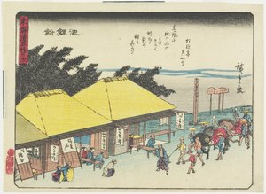 Chiryu_, 1837-1844