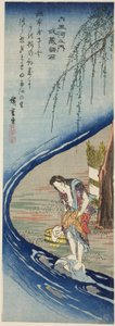 Chofu Jewel River na província de Musashi (Musashi Chofu), da série "Six Jewel Rivers (Mu Tamagawa no uchi)" de Utagawa Hiroshige