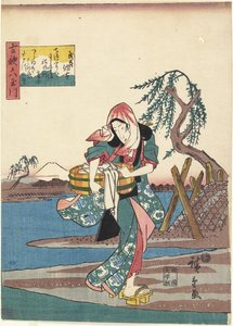 Cho_fu na província de Musashi, 1843-1847