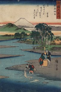 Cho_fu na província de Musashi, c. 1857