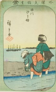 Clam Digging at Low Tide at Shinagawa (Shinagawa shiohigari), seção de uma folha da série "Fotos recortadas de lugares famosos em Edo (Edo meisho harimaze zue)" de Utagawa Hiroshige