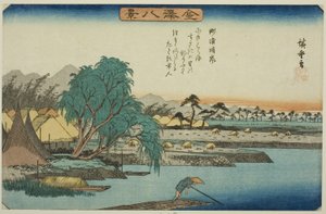Clear Weather at Susaki (Susaki seiran), da série "Eight Views of Kanazawa (Kanazawa hakkei)" de Utagawa Hiroshige