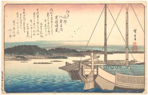  de Utagawa Hiroshige