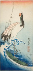 Guindaste e ondas de Utagawa Hiroshige