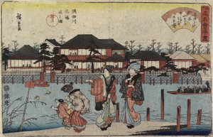 Atravessando o Rio Sumida em Hashiba, o Restaurante Yanagiya, 1830-1844
