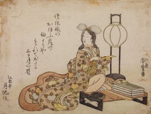  de Utagawa Hiroshige