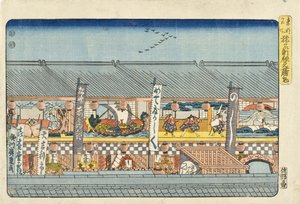 Decorações para as representações de kabuki de abertura da temporada em Saruwakamachi