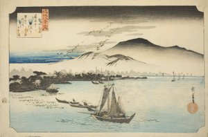 De s first team g gansos at conversion (Katada Rakugan), da teserie "English ght view w s omi (out of the Eight views)" de Utagawa Hiroshige