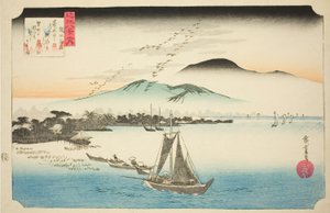 De s first team g gansos at conversion (Katada Rakugan), da teserie "English ght view w s omi (out of the Eight views)" de Utagawa Hiroshige