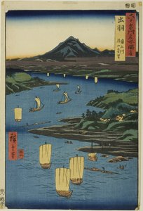 Província de Dewa: Rio Mogami e vista distante do Monte Gassan (Dewa, Mogamigawa, Gassan enbo), da série "Lugares famosos nas sessenta e tantas províncias (Rokujuyoshu meisho zue)" de Utagawa Hiroshige