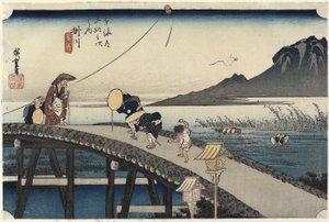 Vista distante da montanha de Akiba, Kakegawa, c. 1833
