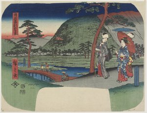 Vista Distante da Montanha Zo_zu na Província de Sanuki, março de 1856