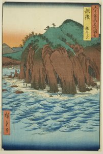 Echigo Tokimeki: Echigo, Tokimeki s "Famou s Pase s Inte xty-Od P Roinse s (Rokujuyo) Shumeishozue) ” de Utagawa Hiroshige