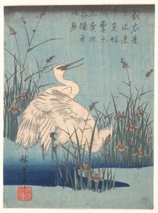  de Utagawa Hiroshige