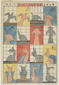 Oito figuras de sombra, c.1842 (impressão em xilogravura a cores)
