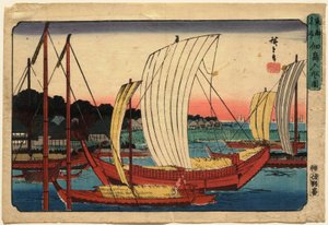  de Utagawa Hiroshige