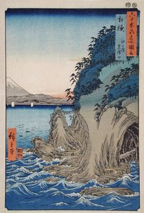  de Utagawa Hiroshige