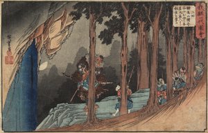 Episódio 2: Yoshitsune Obtendo a Lição da Espada de Goblin Longo-Nascido, 1835-1836