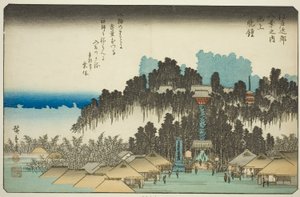Eve people at Ikegami (lousa de Ikegami), da série ``English ght views member te environments of Edo (um of the Eight Views of Edo Bank)