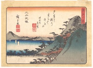  de Utagawa Hiroshige