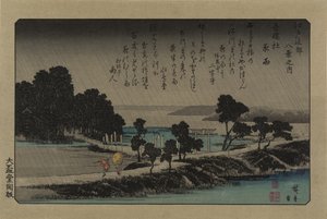 Chuva da noite no Santuário Azuma. Da série Oito vistas nos arredores de Edo, 1838. de Utagawa Hiroshige