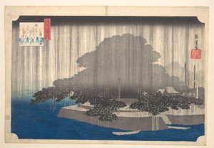  de Utagawa Hiroshige