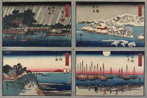 Neve da noite em Shinobazu, lua do outono em Takanawa, ascensão do sol em Susaki, chuva da noite no rio de Sumida, 1843-1847