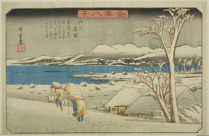 Artista de imagem g S em Uchikawa (Kureyuki Uchikawa), da série ``English ght Vie ws of Kanazawa (Kanazawa Hakkei)