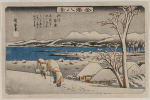 Evening Snow at Uchikawa, da série Eight Views of Kanazawa de Utagawa Hiroshige