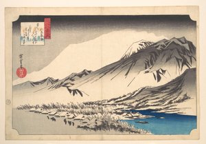  de Utagawa Hiroshige