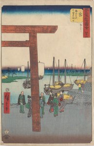  de Utagawa Hiroshige