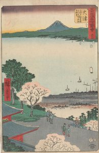  de Utagawa Hiroshige