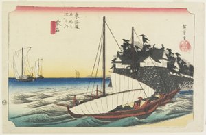 Portão da balsa de Shichiri, Kuwana, c.