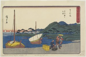 Porto de Balsas na Praia Imagiri, Maisaka, 1841-1842