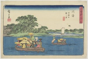 Ferry em Rokugo _, Kawasaki, 1841-1842